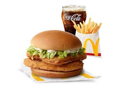 Mcdonald's Up Vega Photos 2